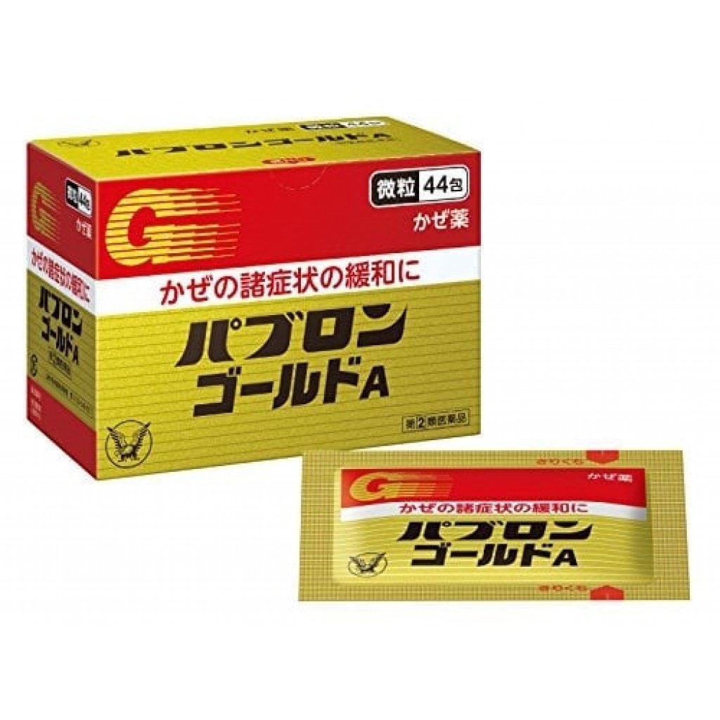 【日本代購】日本藥妝百保能感冒-大正微粒44包