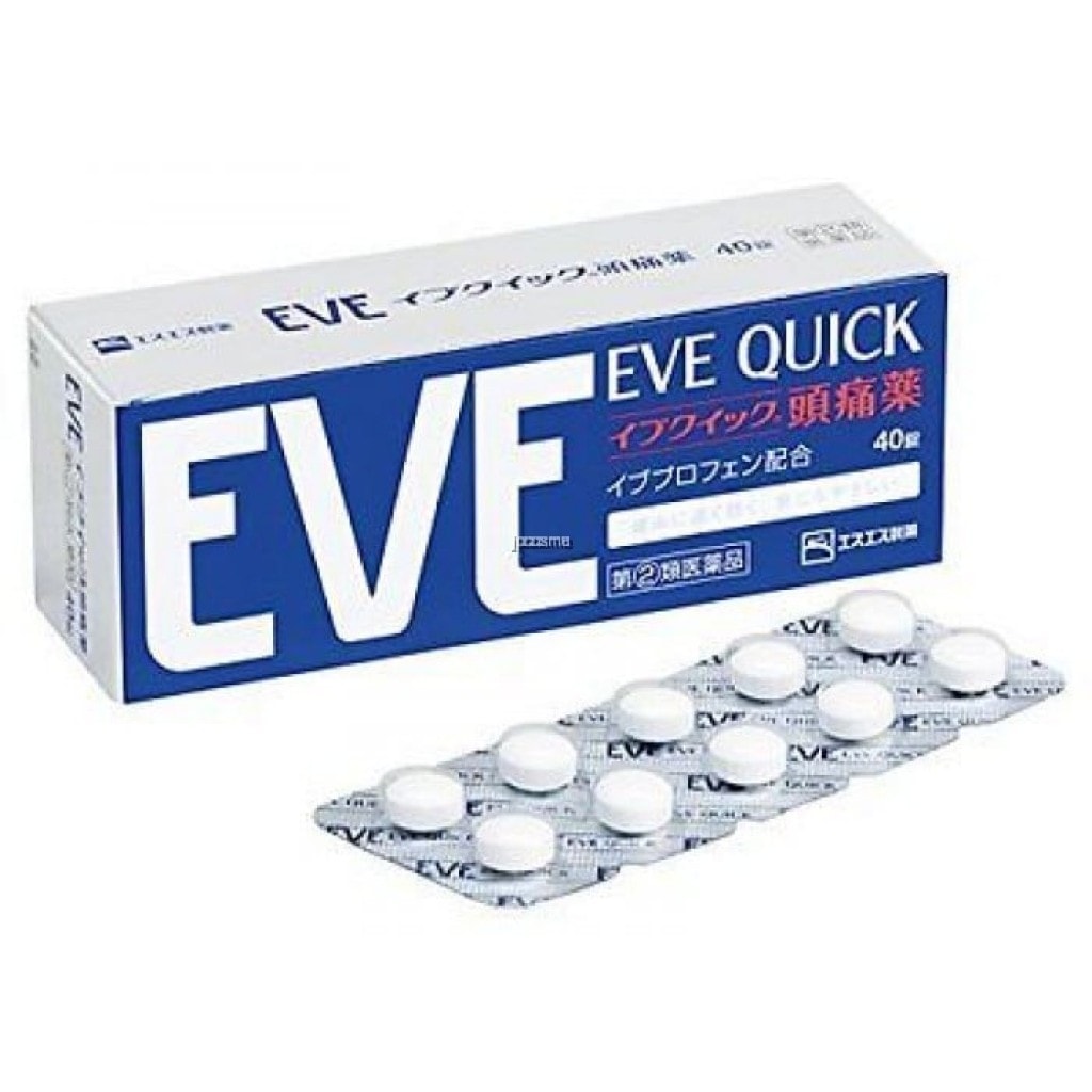 【日本代購】日本藥妝EVE QUICK 止痛藍色款