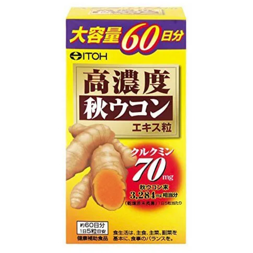 【日本代購】ITOH井藤漢方製藥 高濃度薑黃精華錠 300粒