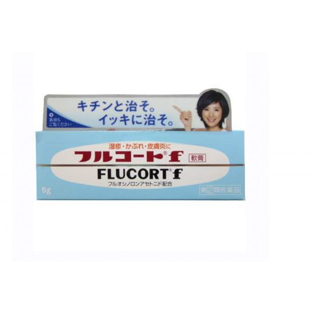 【日本代購】日本人氣全脂F軟膏5G, 濕疹,皮膚炎,皮膚癢,蚊蟲咬,化膿,乾癬