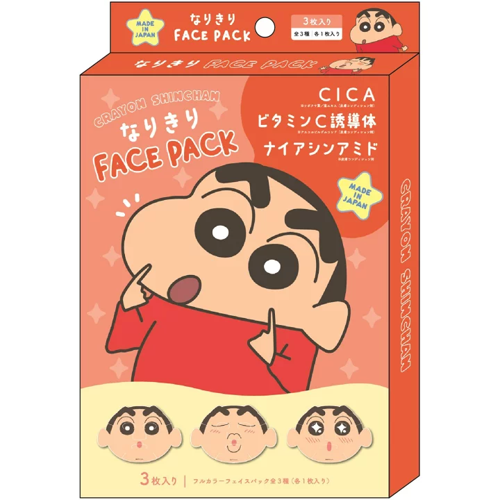 日本 蠟筆小新 3 入綜合造型面膜禮盒