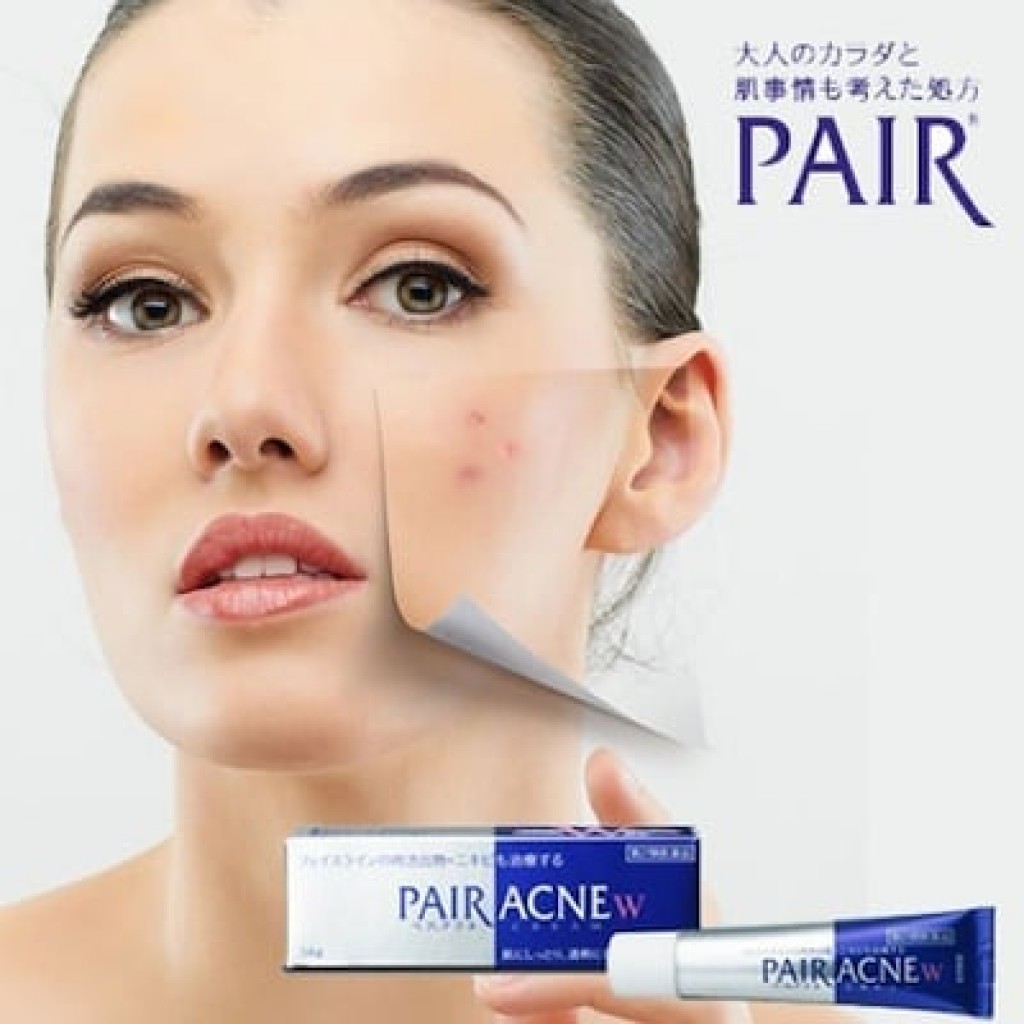 【日本代購】日本藥妝獅王PAIR ACNE痘痘藥24G