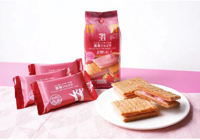 🍓 日本人氣限定｜濃莓巧克力砂糖奶油夾心餅（シュガーバターサンドの木）