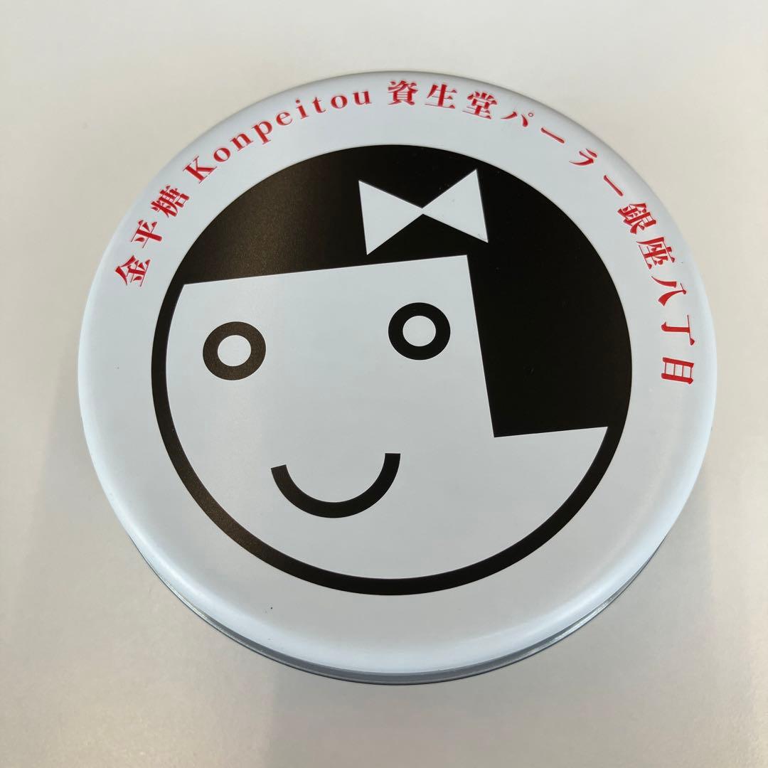 日本SHISEIDO PARLOUR銀座限定金平糖