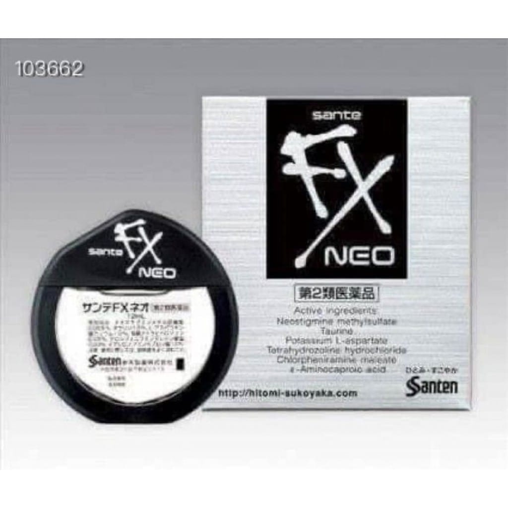 【日本代購】日本Santen FX NEO眼藥水