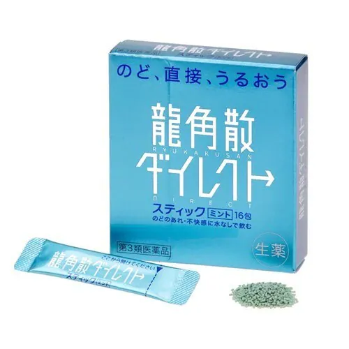 薄荷 (粉包16入)