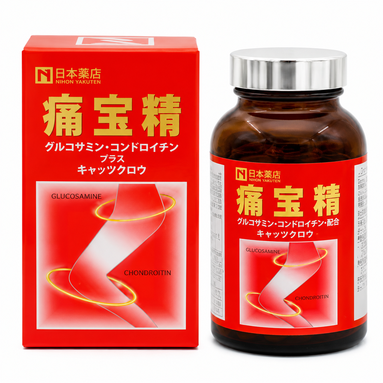 300錠
