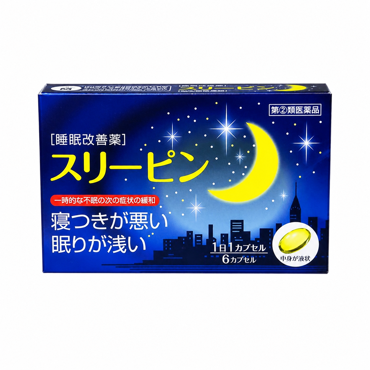 6粒