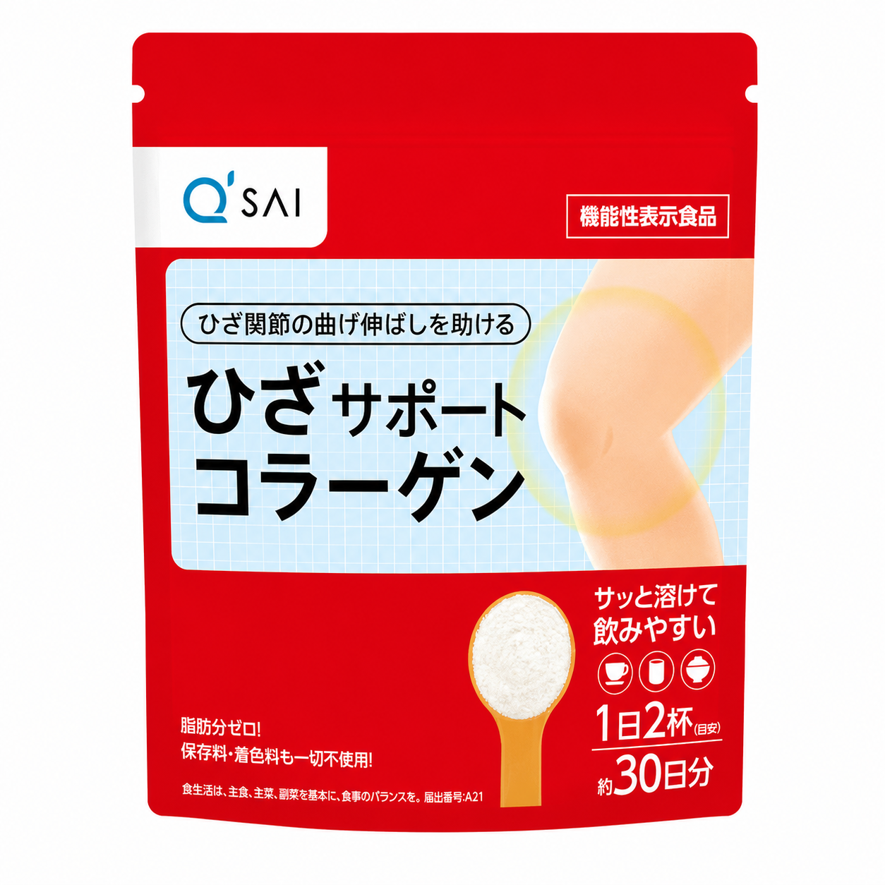 150g