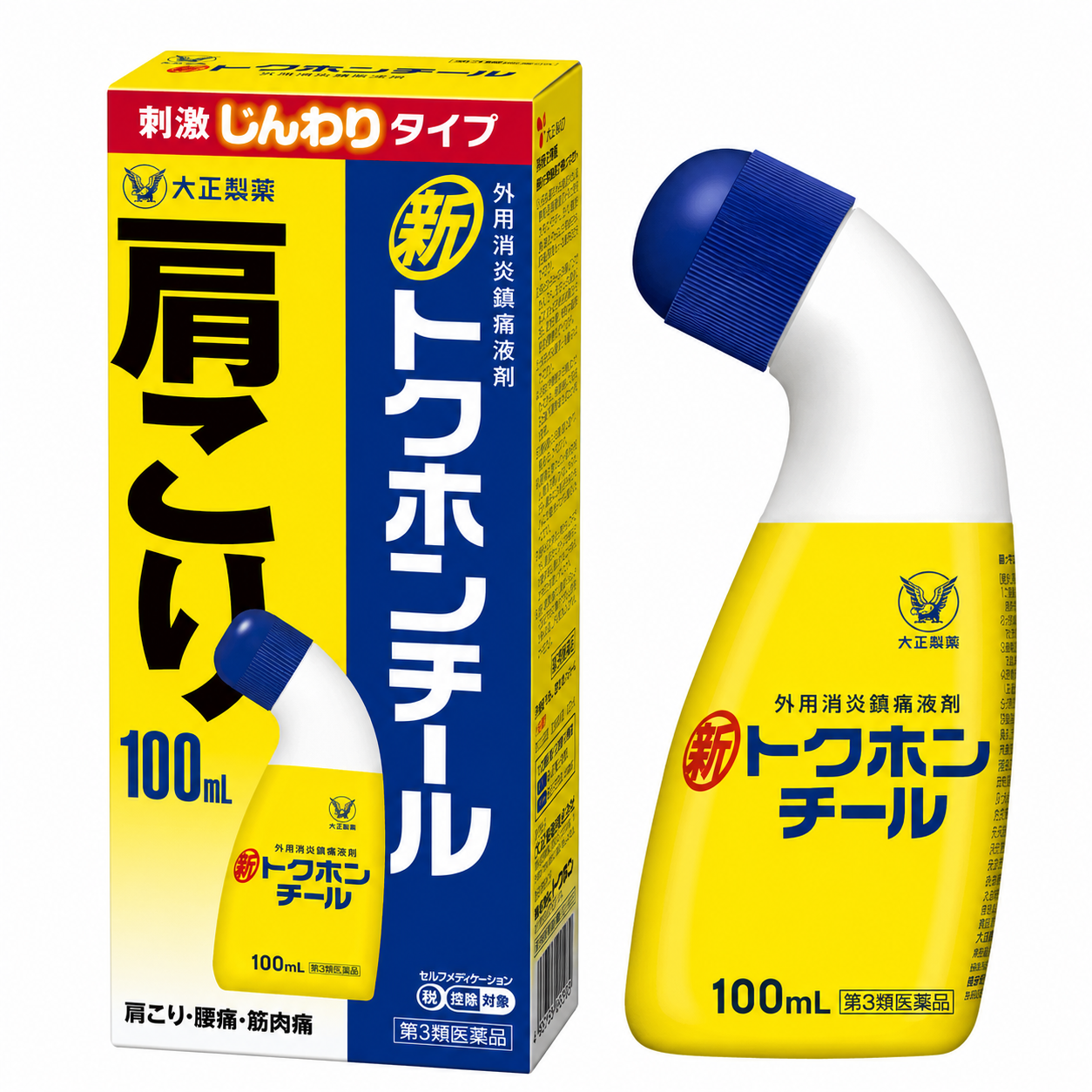100ml