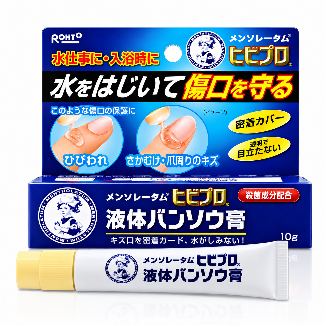 10g