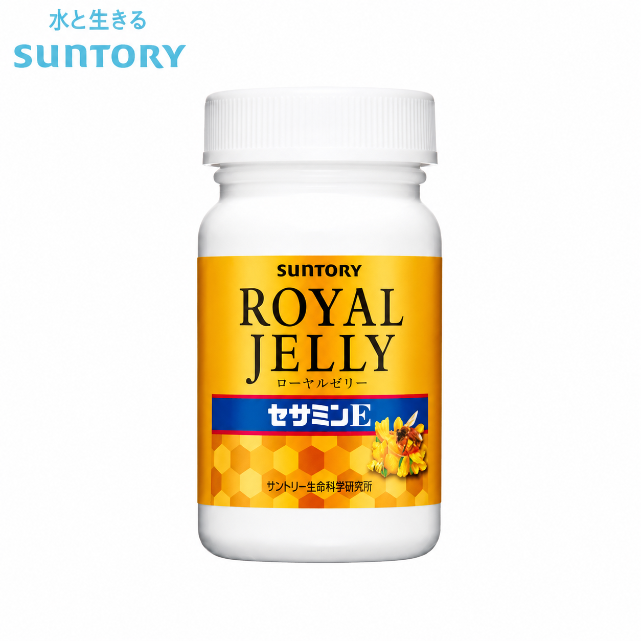 120錠