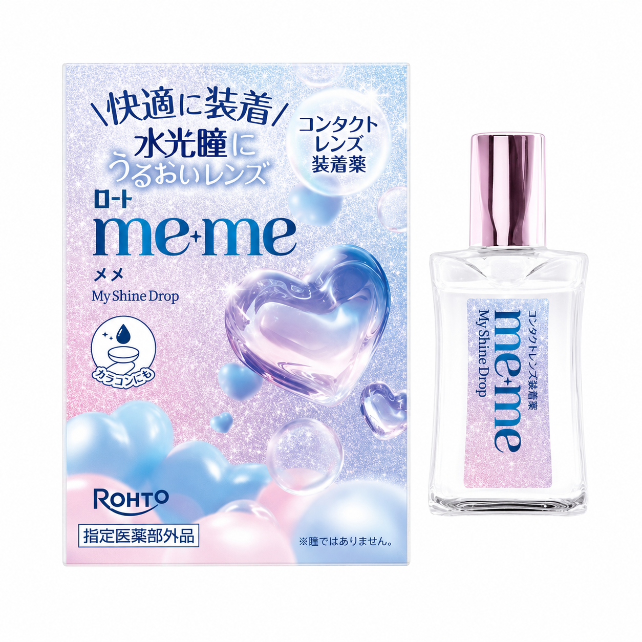 12ml