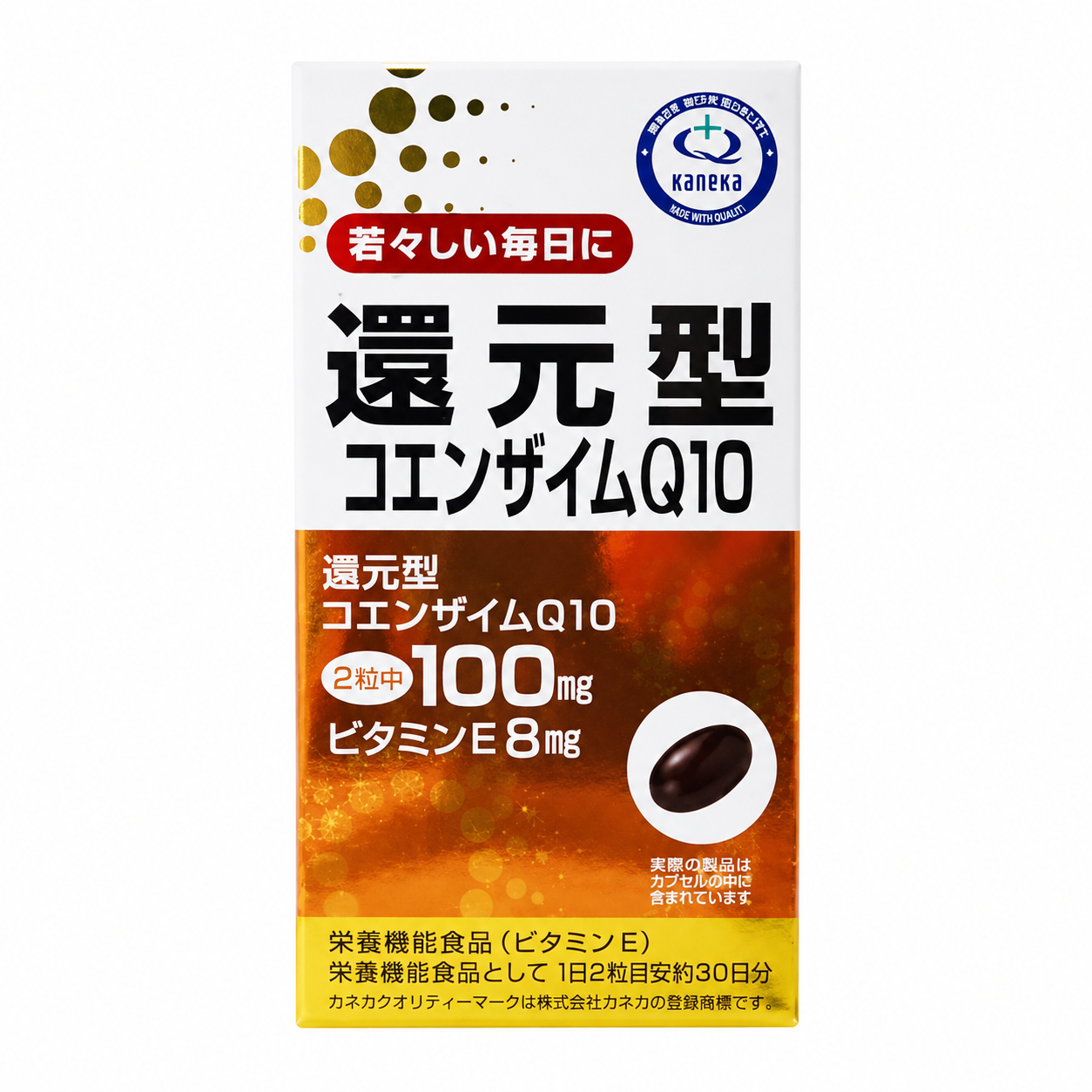 60粒