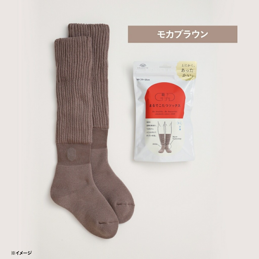咖啡色