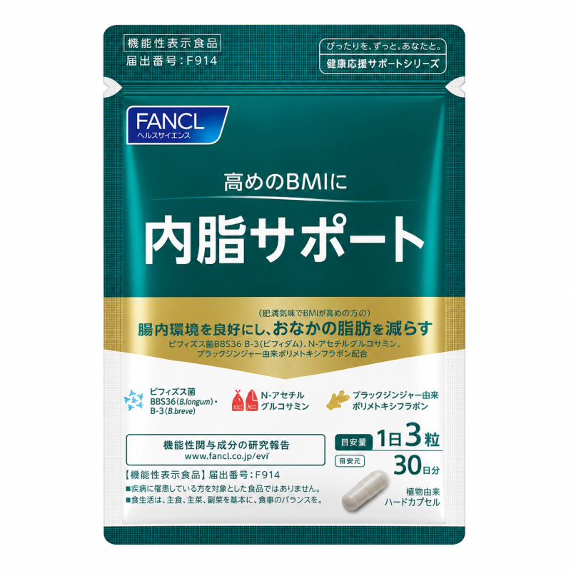 90粒
