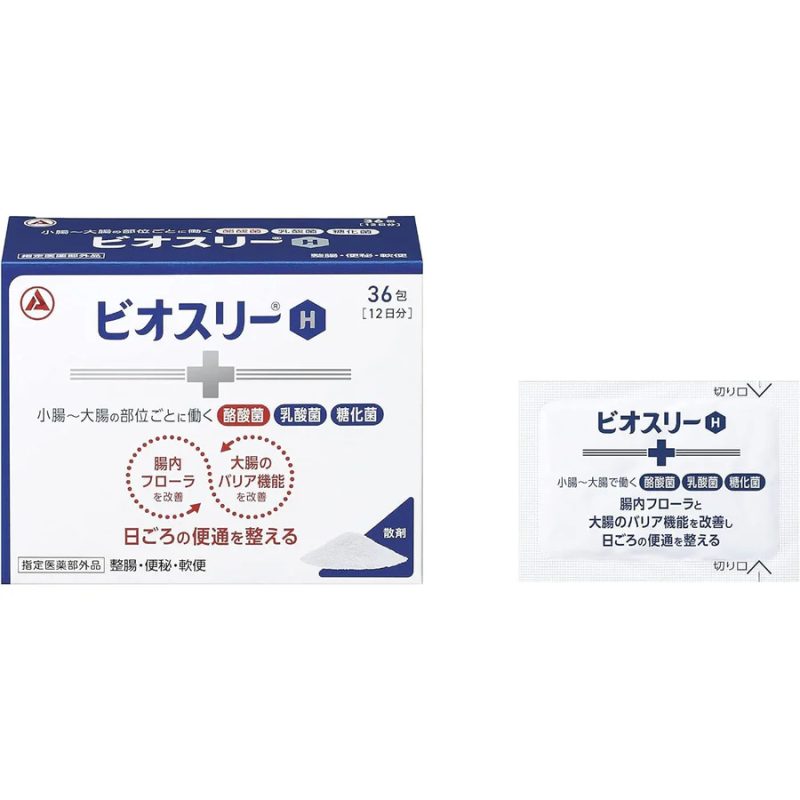 [粉狀] 36包