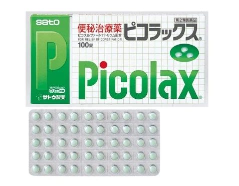 100錠