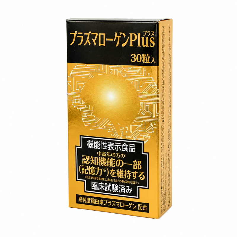 30粒