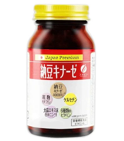 240錠
