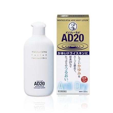 120ml