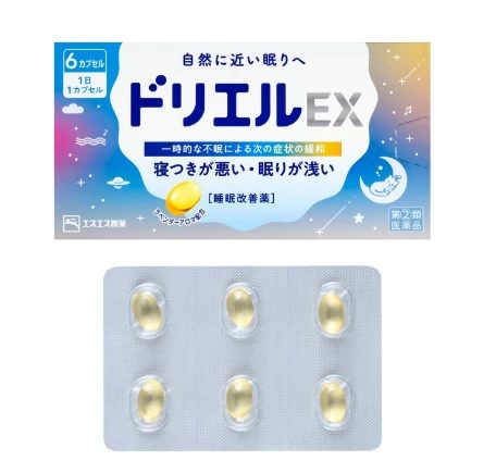 6粒
