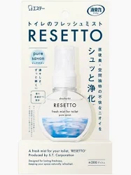 純淨白皂