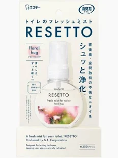 花韻相擁