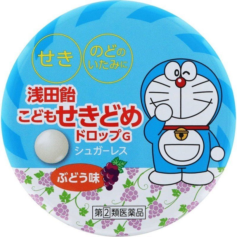 30粒