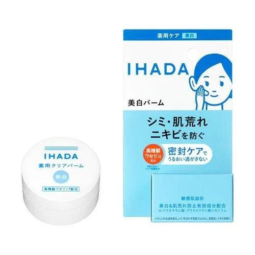 修護霜