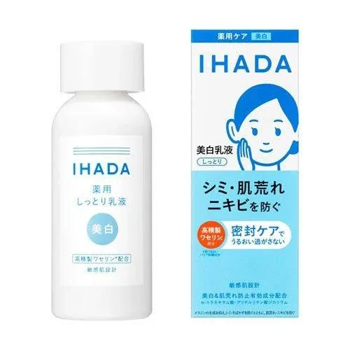 乳液