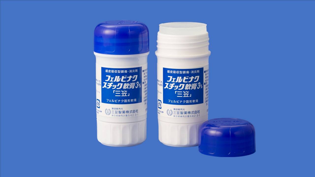 【日本代購】日本三笠製藥痠痛按摩藥膏40g