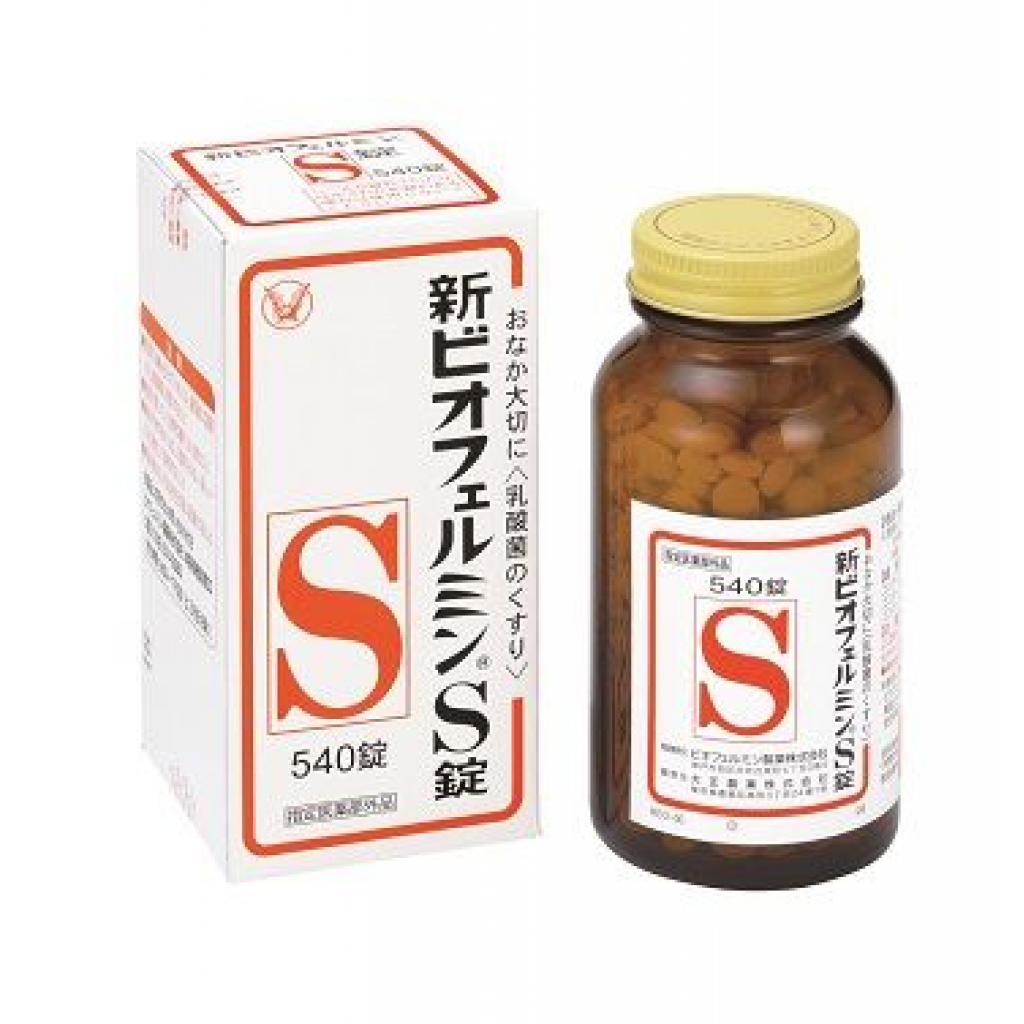 【日本代購】大正製藥新表飛鳴S錠-540錠