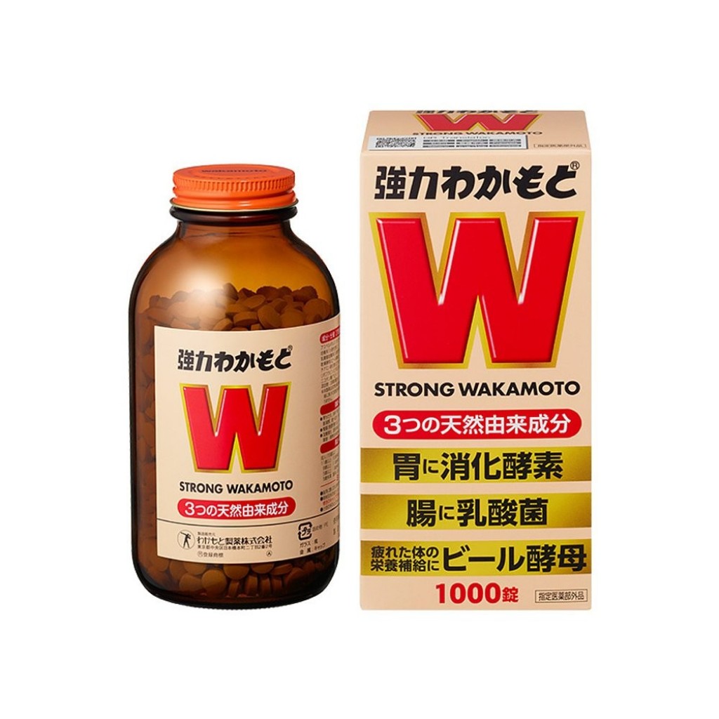 【日本代購】日本WAKAMOTO若元錠1000錠