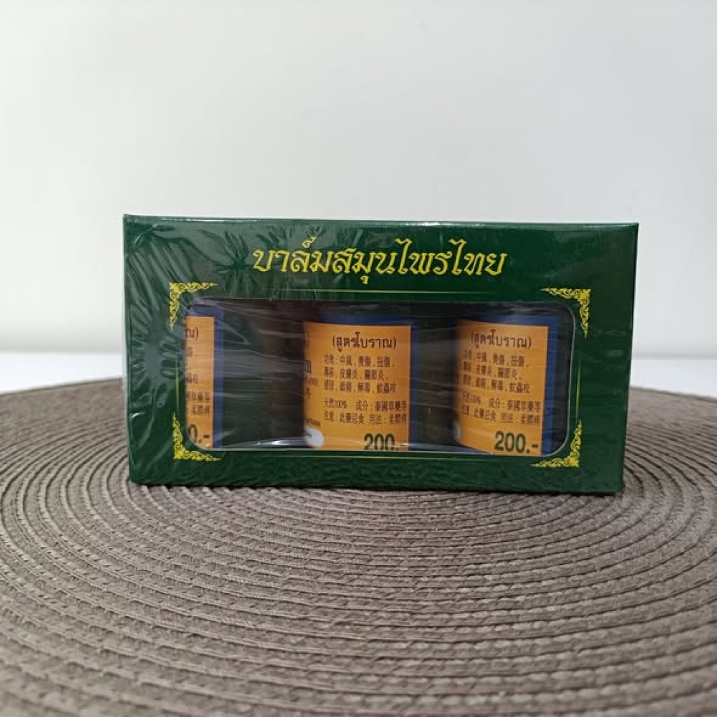 【各國代購】泰國泰潘秘書佛寺萬用青草膏50g/瓶