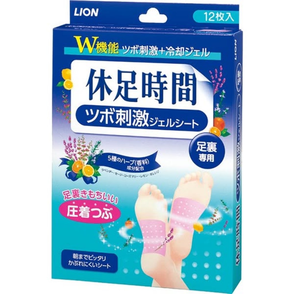 【日本代購】獅王Lion休足時間草本穴位刺激足貼12枚入