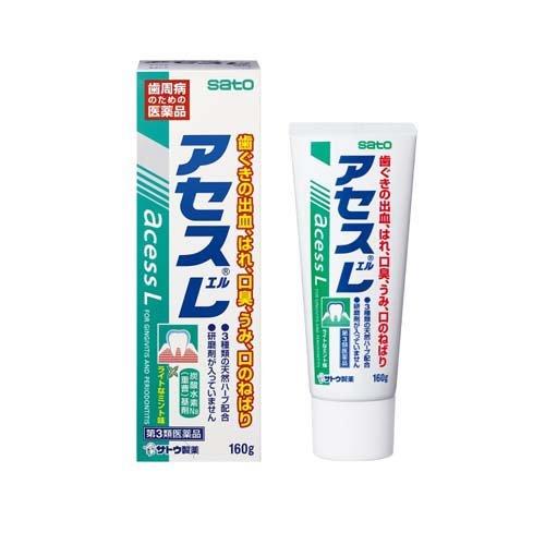 【日本代購】佐藤 Sato acess 雅雪舒牙齦護理牙膏【綠色💚】