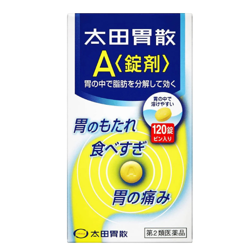 【日本代購】太田胃散 A錠 胃腸藥-快速緩解胃腸不適-120錠