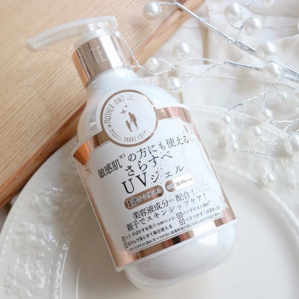 【日本代購】日本Mother & Daughter清爽UV防曬乳液200g