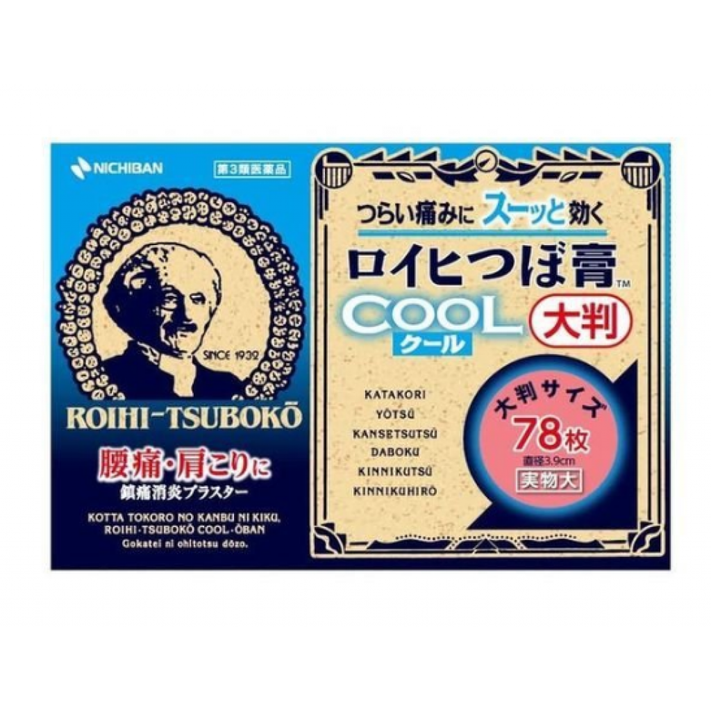 【日本代購】日本ROIHI-TSUBOKO 涼感鎮痛貼78枚