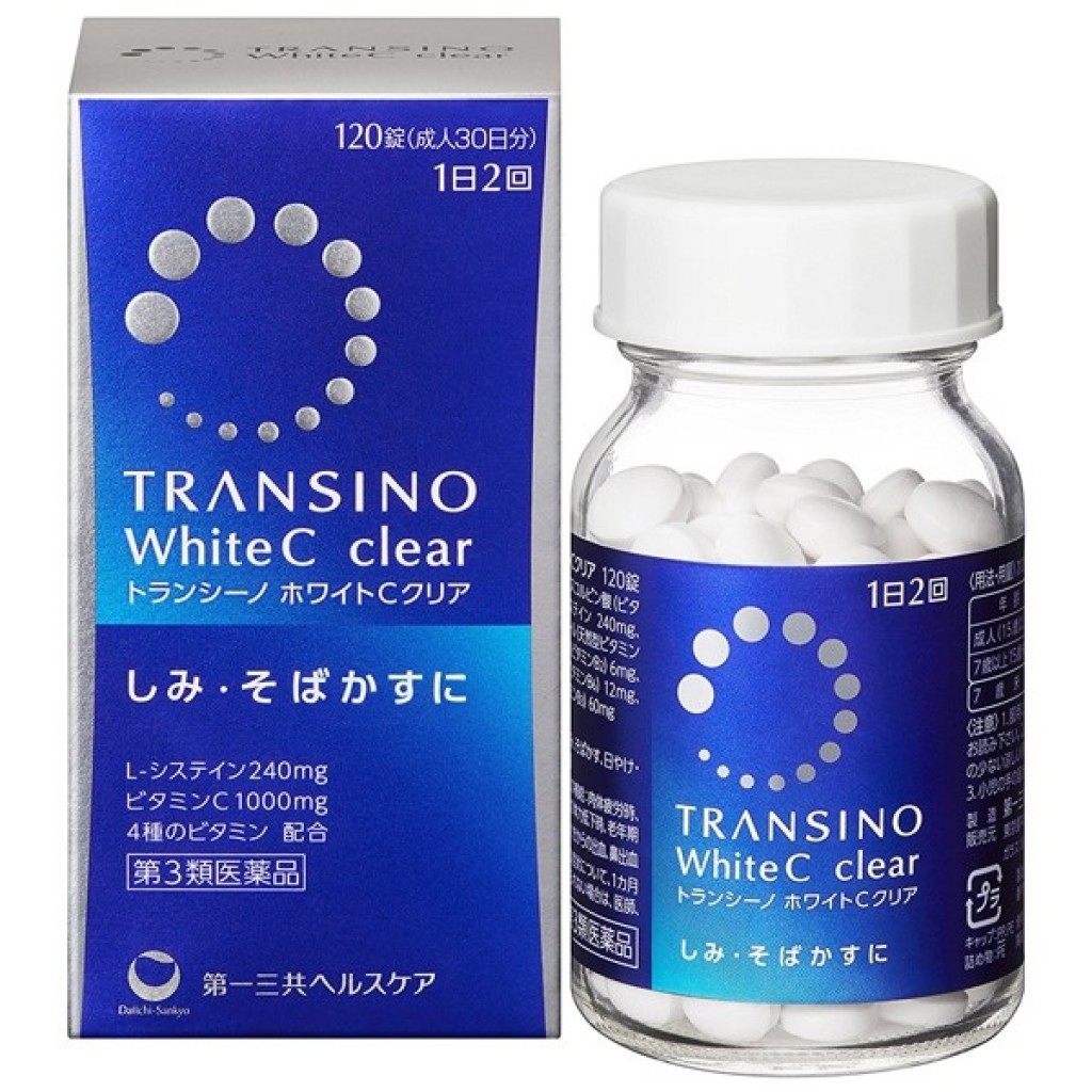 【日本代購】日本境內版第一三共TRANSINO美白錠120錠