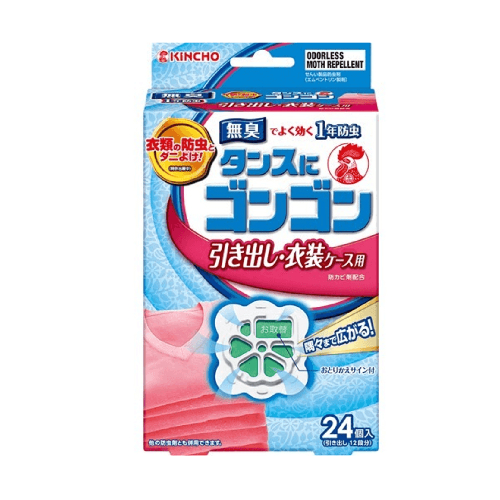 【日本代購】日本製KINCHO衣櫃抽屜防蟲劑