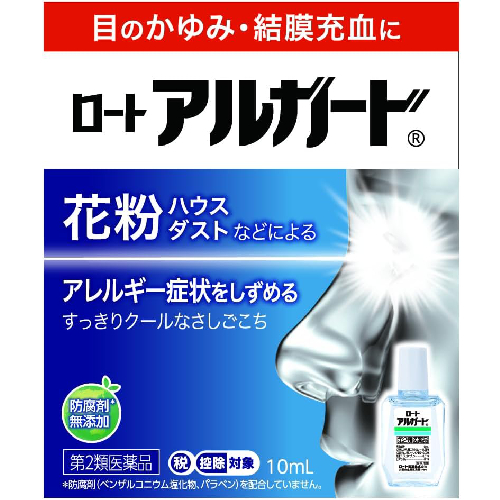 【日本代購】樂敦製藥 Rohto Algard 止癢眼藥水 (10 ml)