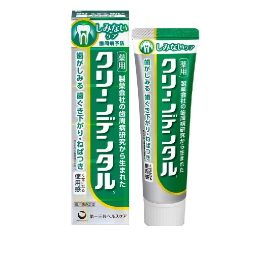 【日本代購】第一三共 潔淨牙齒 敏感護理(綠管)100g