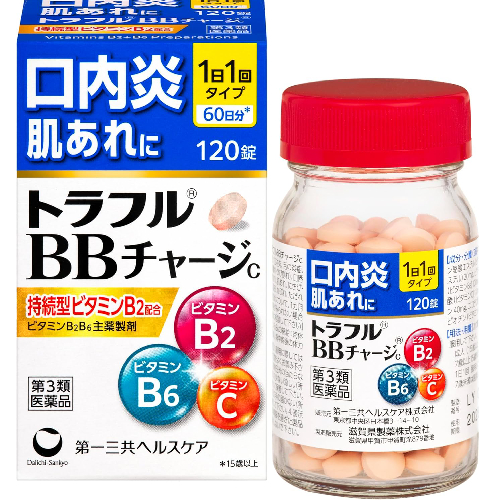 【日本代購】第一三共Traful BB Charge C 口內炎維他命錠120錠